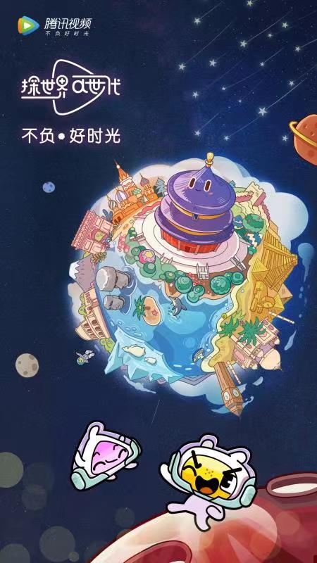 微信图片_20210712160541.jpg