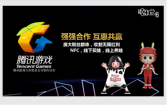 3图片 1.png
