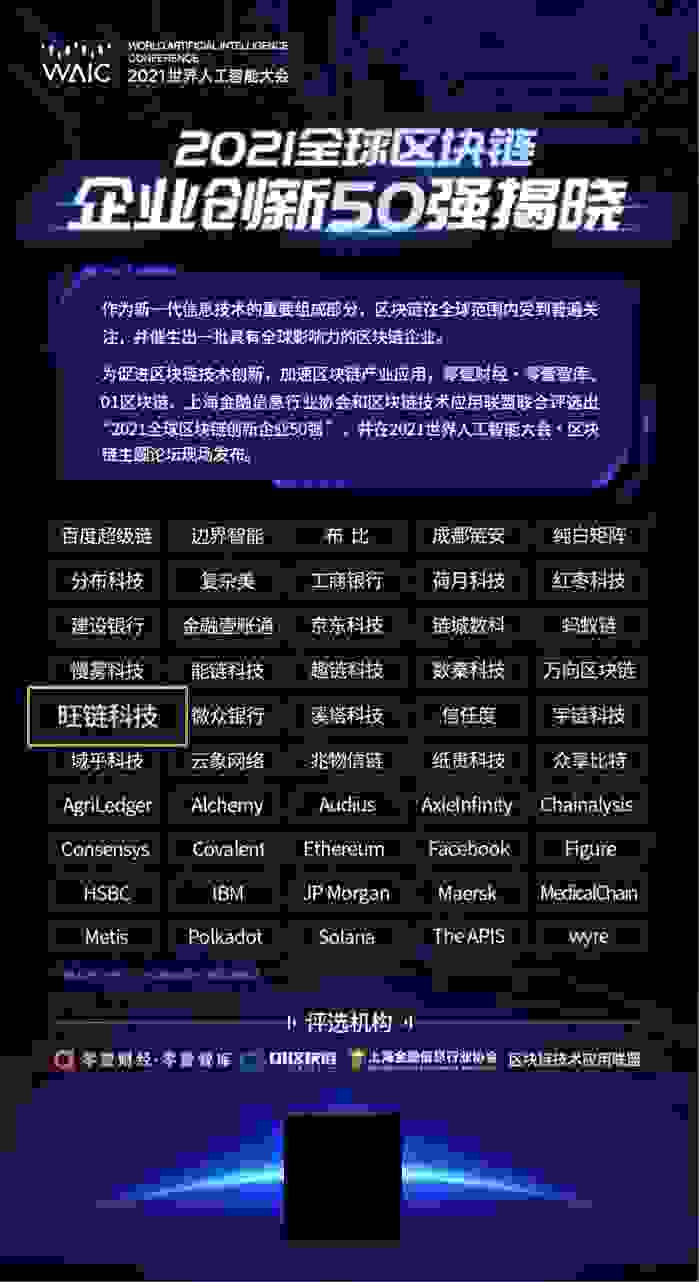 202107131401234875.jpeg