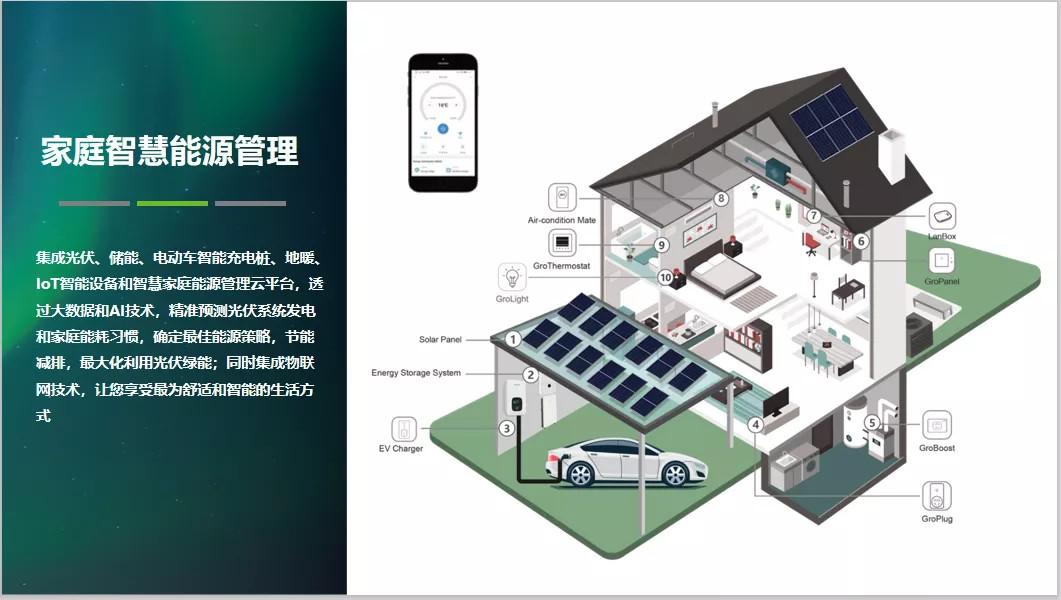 图片10.png