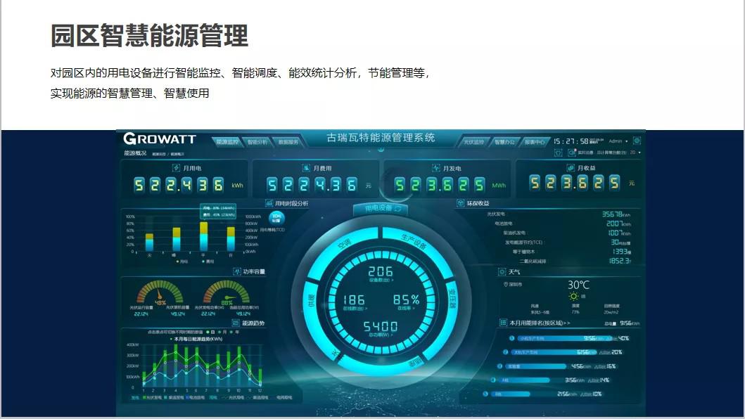 图片11.png