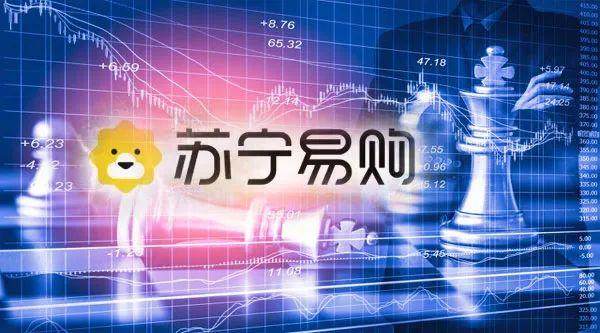 壮士断腕！张近东卸任苏宁董事长职位 苏宁生路何在？