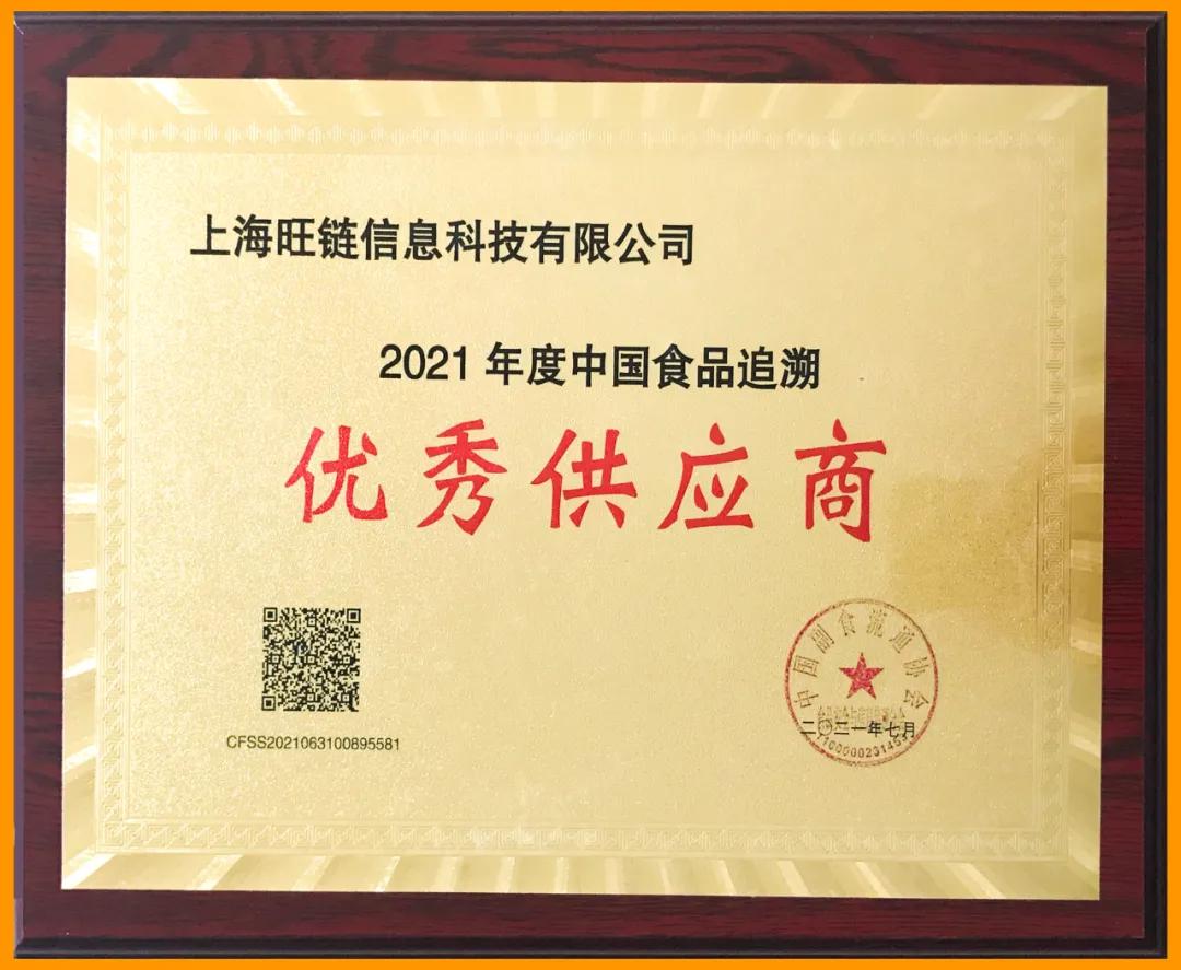 1626232427387715.jpg