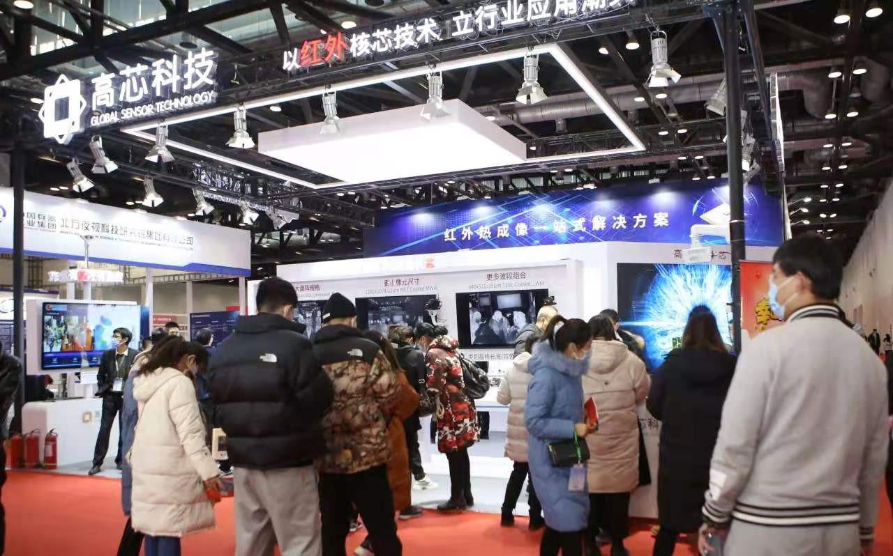 倒计时 | 2021年光电子博览会邀您解锁盛夏追光之旅