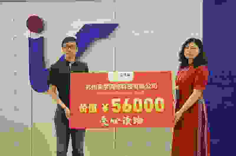 习惯熊： “红石榴伙伴”慈善捐书——教育的品牌力量 这个是正确标题