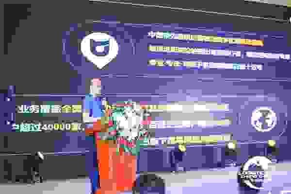 易流科技王震受邀参加2021第四届中国（郑州）冷链物流高峰论坛