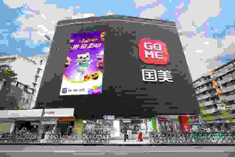 全品类迈向百万SKU “真快乐”一路狂奔