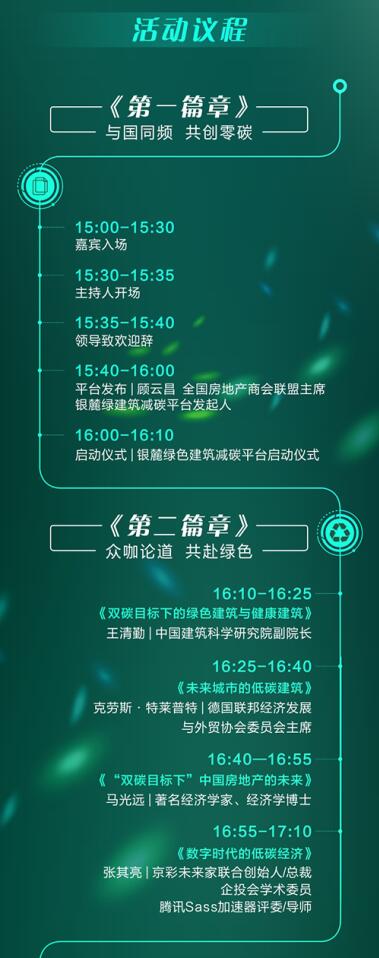 QQ图片20210716182354.jpg