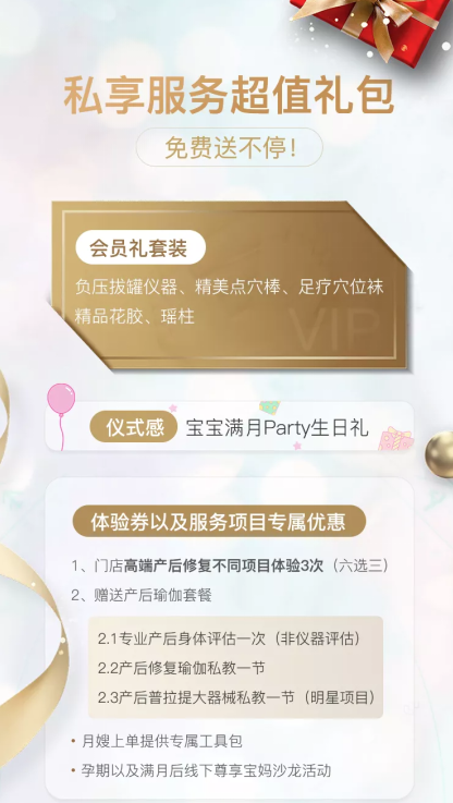 微信截图_20210717155944.png