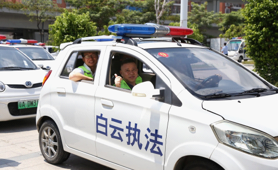 合生雅居赞助警车 助力钟落潭镇巡逻防控