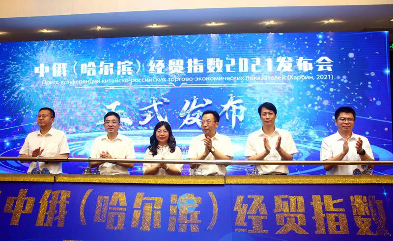 正式发布.jpg
