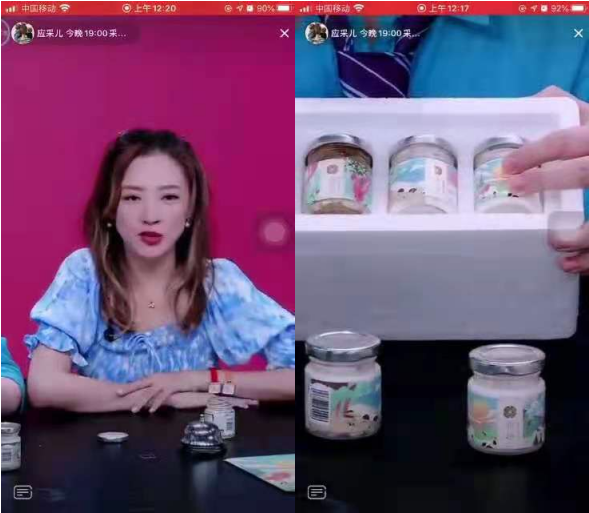 胶趣鲜炖花胶：开启养生食补新风尚