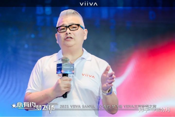 viiva不惧公益诈骗传销谣言，中脉以“小餐桌”捍卫“大健康”
