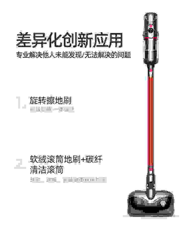 小狗吸尘器22周年庆狂欢来袭 多款清洁神器限时福利等你畅享
