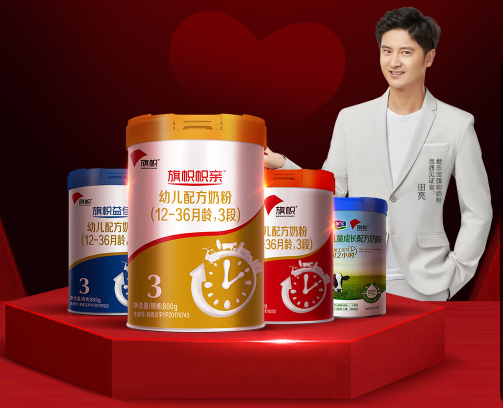 旗帜奶粉助推国粉澎湃，“鲜活”品类迅速出圈