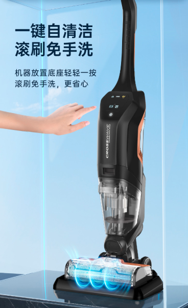 洗地机好用吗？打扫“熊孩子的战场”再不费力