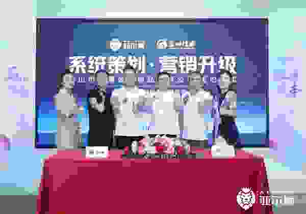 亚尔狮金属：聚焦品牌建设，谱写传播华章