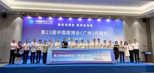 匠心制造非凡！莫尼闪耀登场广州建博会！