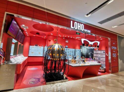 LOHO上海北外滩来福士形象店惊艳亮相
