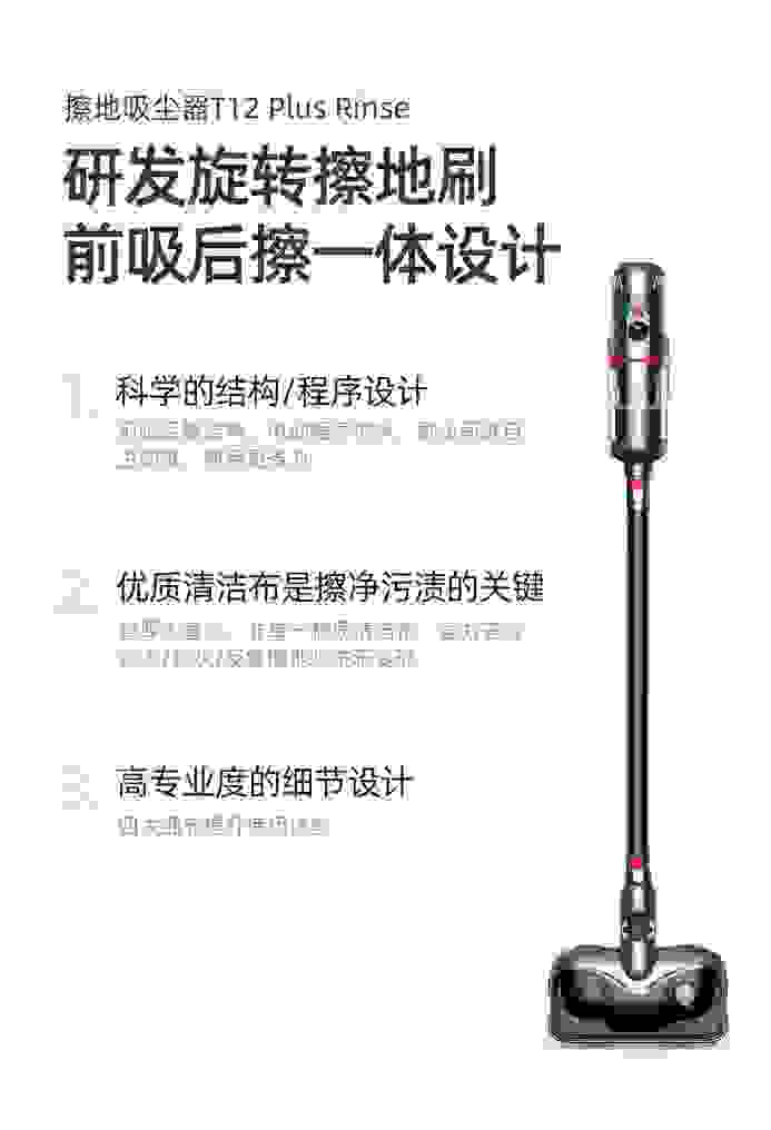 国内外知名吸尘器品牌大比拼：符合国人清洁习惯才是最优解