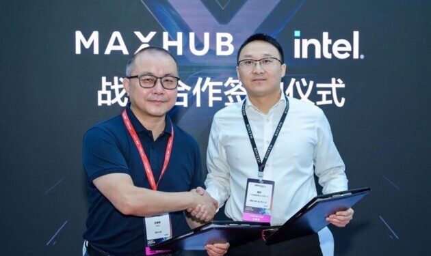 赋能智能时代协作办公，英特尔携手生态伙伴亮相InfoComm