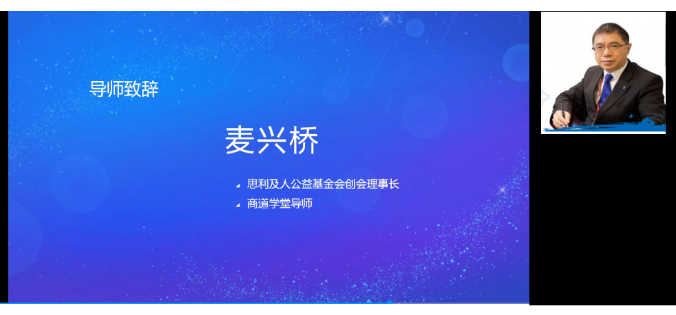 新建 PPTX 演示文稿_04