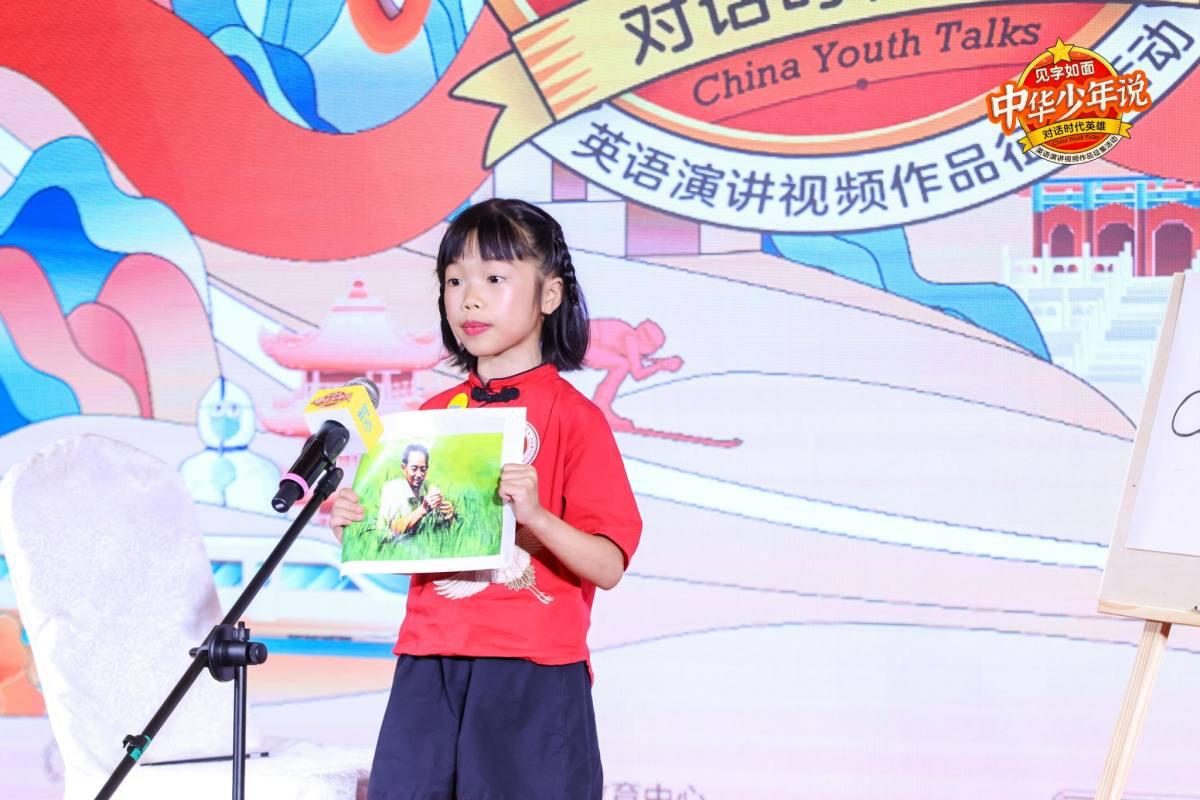 51Talk小学员英语水平获评委赞誉，尽显国际范儿