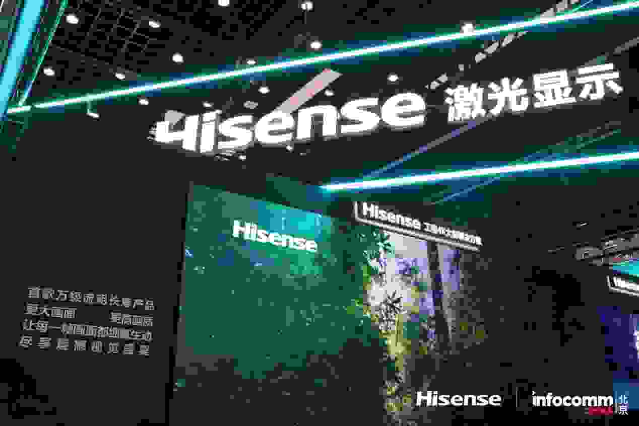 激光显示再拓版图，海信首推万级流明4K长焦产品
