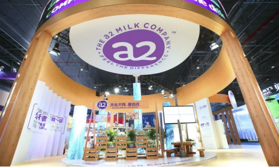 新西兰a2milk公司拨5亿元 给予合作伙伴乘风破浪的力量