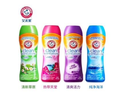 艾禾美留香珠——精致女孩的心机好物