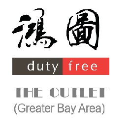 鸿图置业牵头打造“鸿免汇” 积极争取免税政策落地