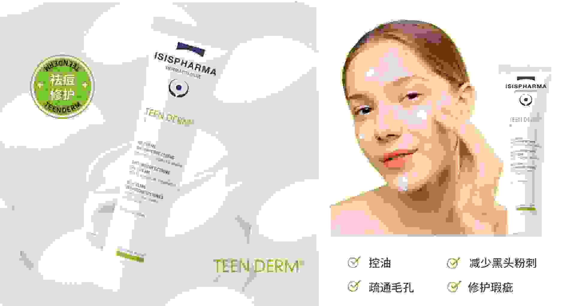 7.jpeg