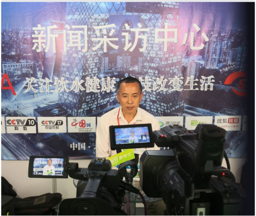 访德江县天眼甘泉矿泉水有限公司董事长张金荣