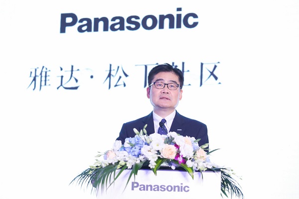 松下本间哲朗：全力推动养老事业在华发展