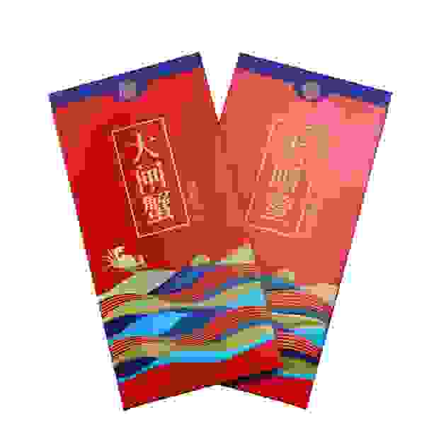 产品销售“卡券化”成趋势，猴赛礼助力商户精准发力