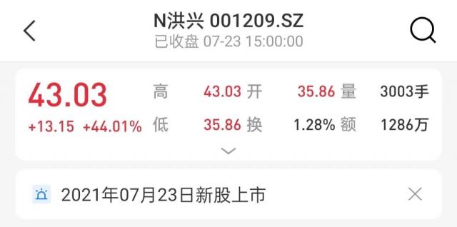 微信图片_20210726094149.jpg