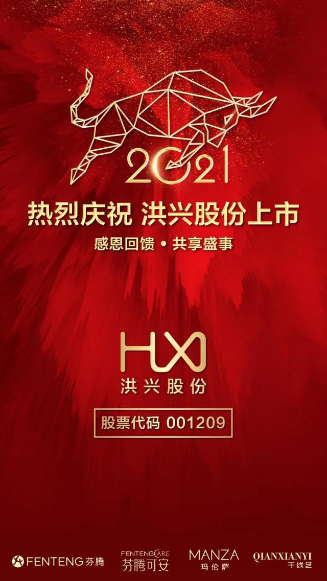 微信图片_20210726094247.jpg