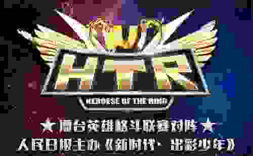虎牙独家上线，前所未有的擂台英雄格斗联赛，阵容大曝光！
