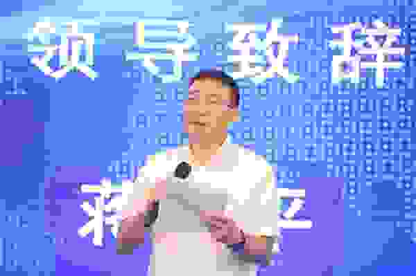 数字新经济·安全新未来 2021年重庆市合川区网络安全主题招商对接会成功举行