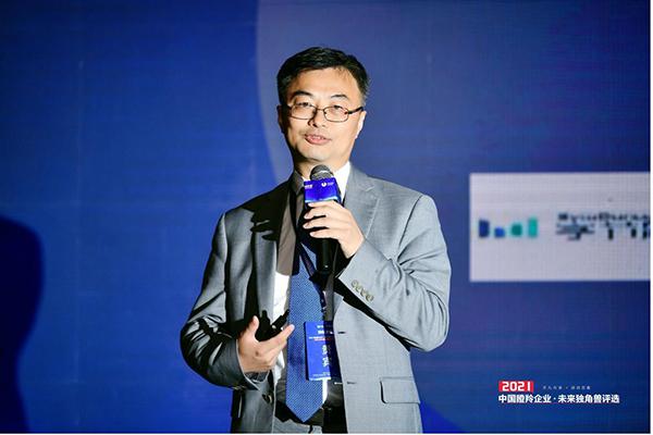 解析独角兽崛起密码 天九共享发布《中美独角兽企业的生态环境研究报告》