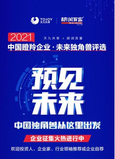 2图片 1.jpg