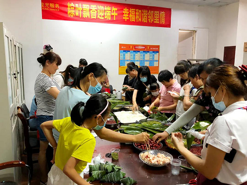 龙光服务—以极致完美的服务，用爱营造温暖社区(图4)