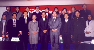 发现物流的力量——宝供物流这项公益坚持了21年