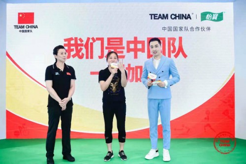 “我们是中国队，一起加油!”TEAM CHINA主题活动第三站落地武汉