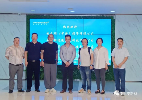 剑指千亿新材料赛道 | 圣戈班速造建筑来访安必安