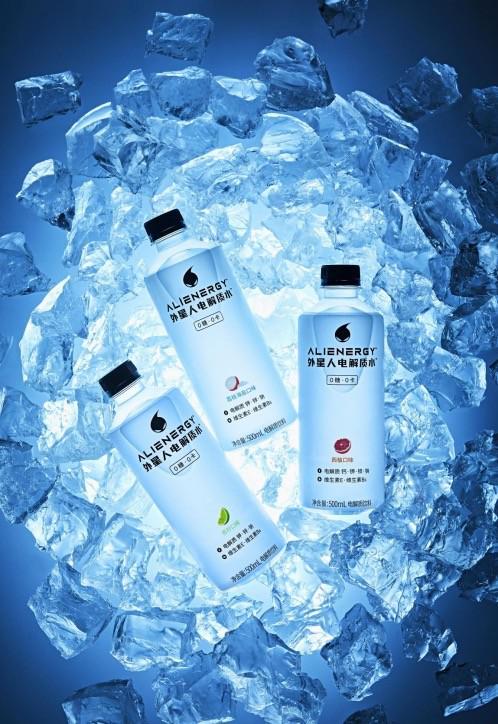 盛夏时节来一瓶白葡萄芦荟口味外星人电解质水 清凉、清新、清爽
