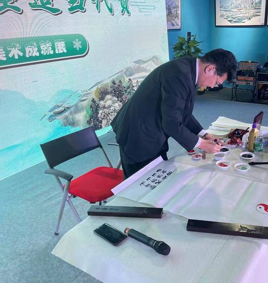 大国巨匠唐一文美术成就展于湖南举办