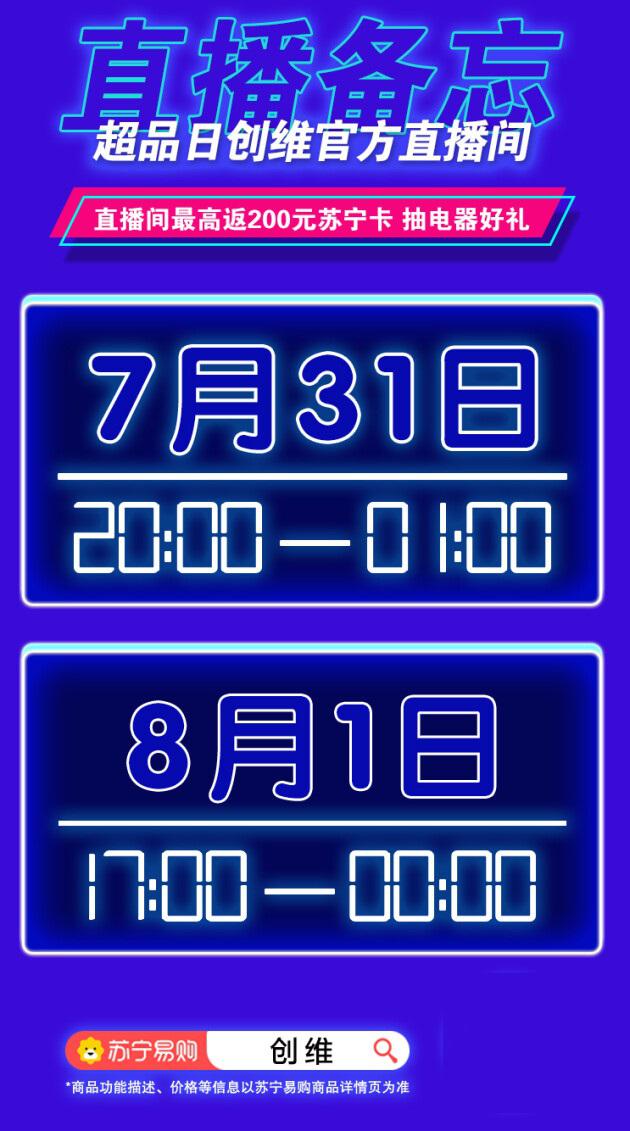 202108021048116292.jpg