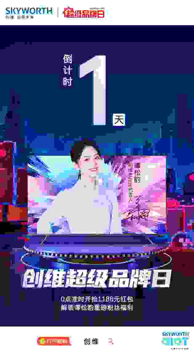 202108021048118895.jpeg