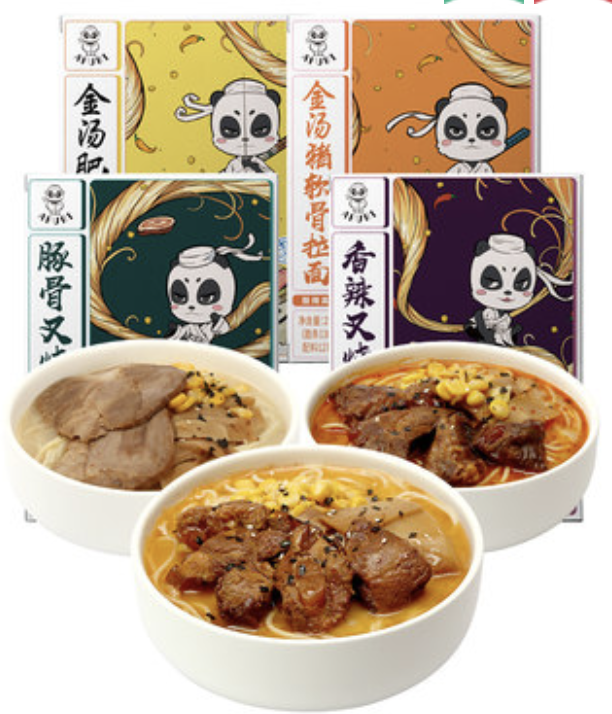 高端速食赛道再起风云，阿夫利拉面华丽入场